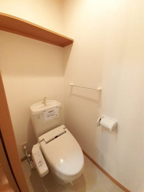 Naikan9 20220310000000 945x630