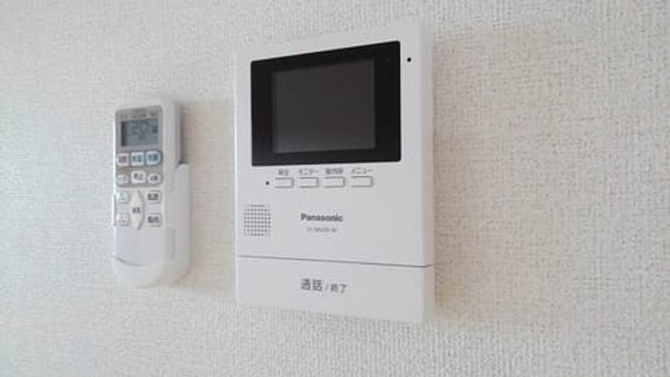 Naikan9 20200812000000 945x630