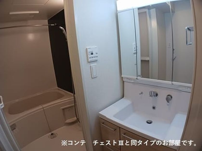 Naikan4 20260424000000 945x630