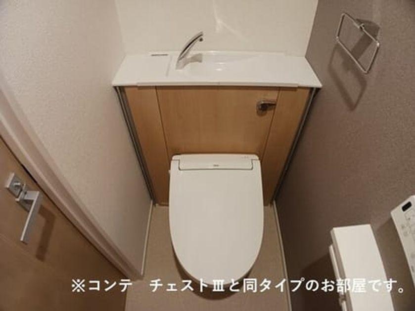 Naikan5 20260424000000 945x630