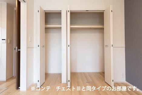 Naikan7 20260424000000