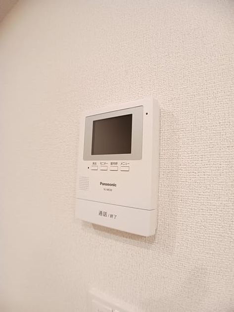 Naikan6 20260707000000 945x630
