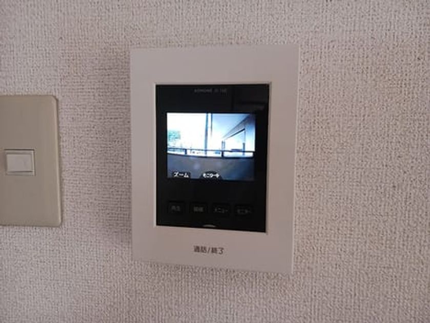 Naikan8 20260807000000 945x630