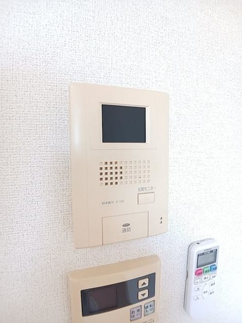 Naikan12 20260728000000 945x630