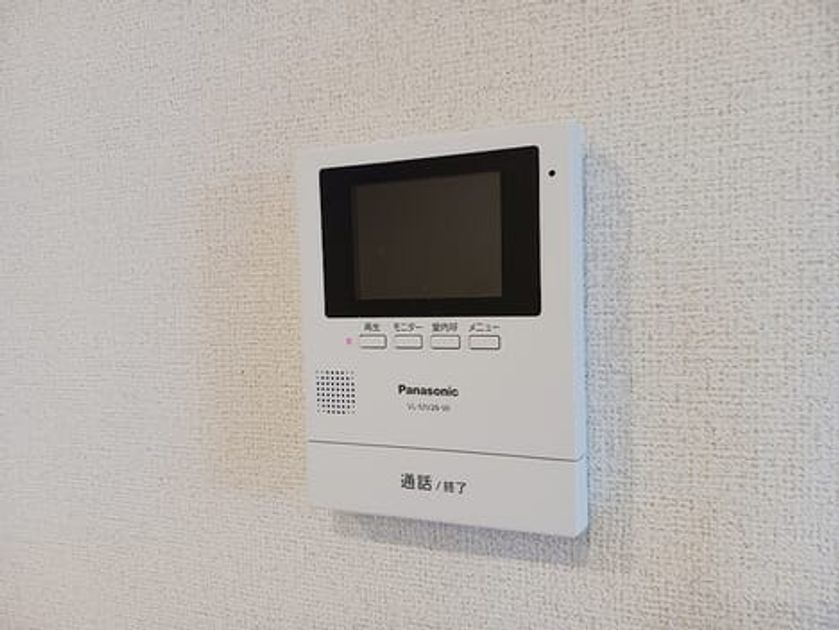 Naikan10 20260716000000 945x630