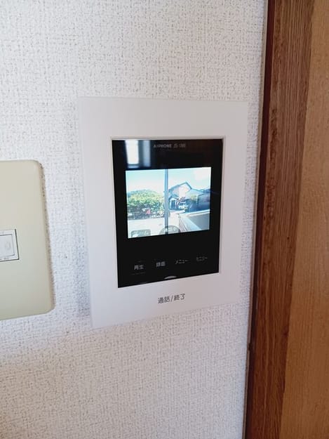Naikan12 20251006000000