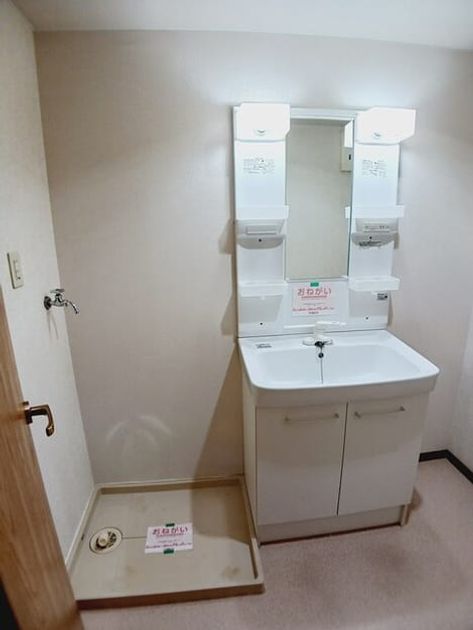 Naikan9 20251006000000 945x630