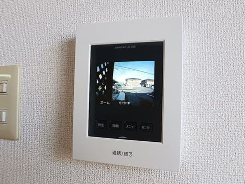 Naikan12 20260731000000 945x630