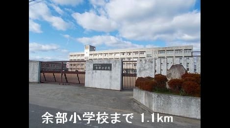 Naikan15 20140130000000