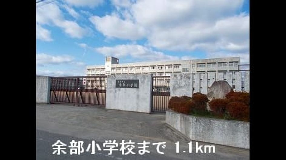 Naikan15 20140130000000 945x630