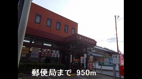 Naikan17 20140130000000