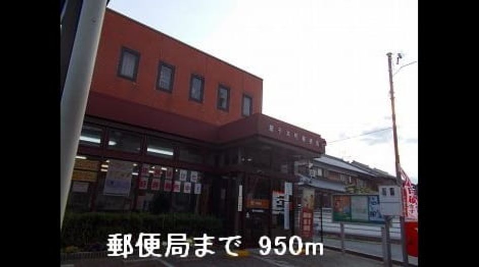 Naikan17 20140130000000 945x630