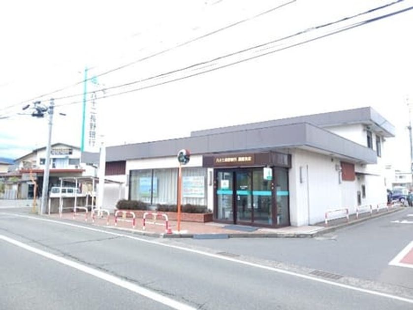 Naikan16 20260529000000 945x630