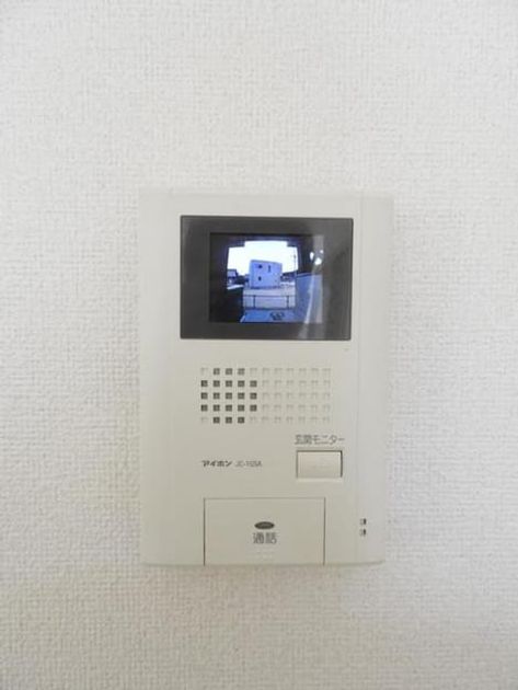 Naikan11 20220926000000 945x630