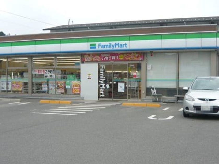 Naikan13 20230120000000 945x630