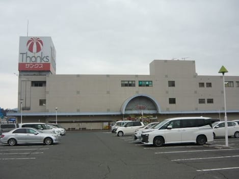 Naikan14 20230120000000