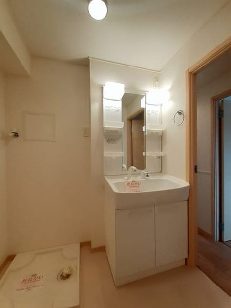 Naikan8 20230629000000 945x630