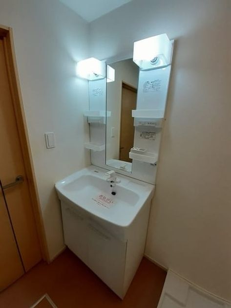 Naikan4 20231102000000 945x630