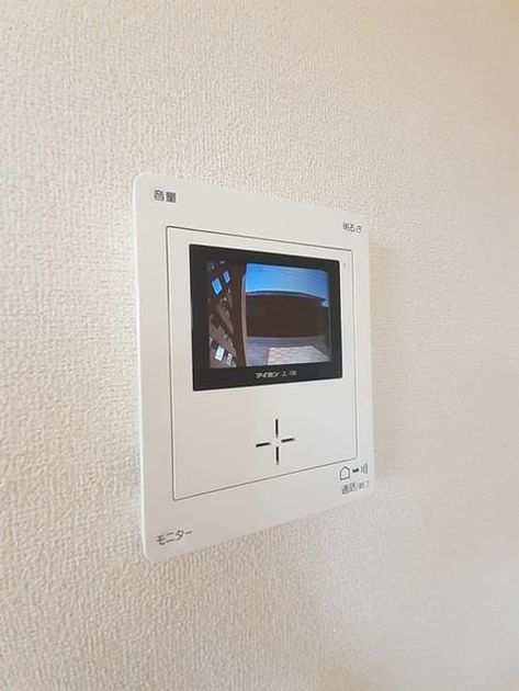 Naikan8 20231102000000 945x630