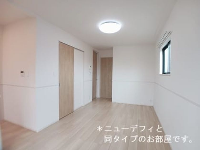 Naikan10 20260408000000 945x630
