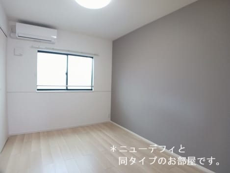 Naikan11 20260408000000