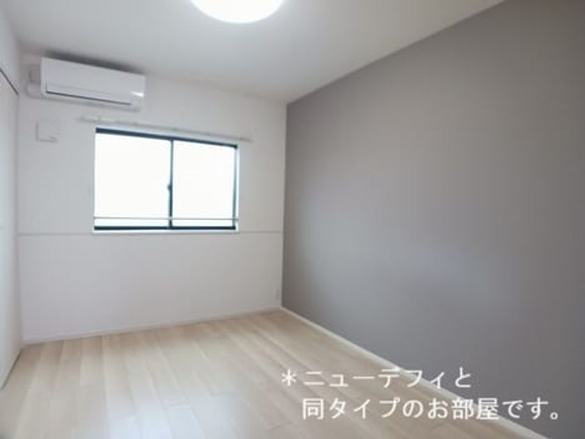 Naikan11 20260408000000 945x630
