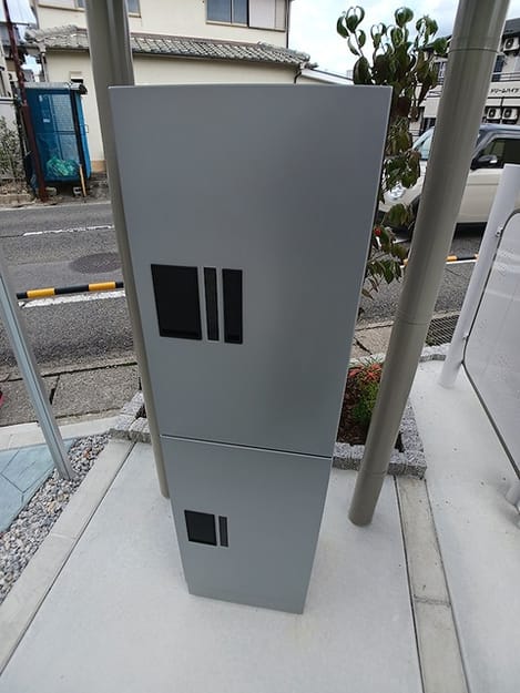 Naikan12 20261022000000