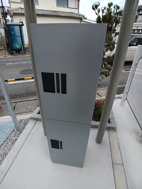 Naikan12 20261022000000 945x630