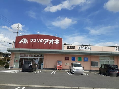 Naikan15 20260327000000