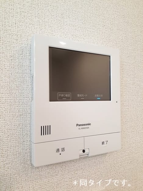 Naikan2 20260408000000