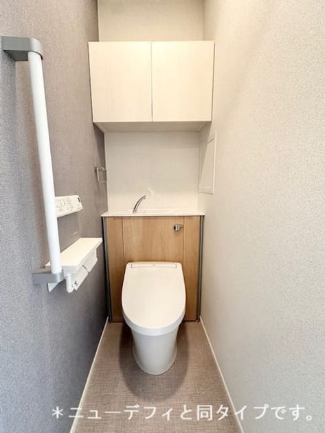 Naikan5 20260408000000 945x630
