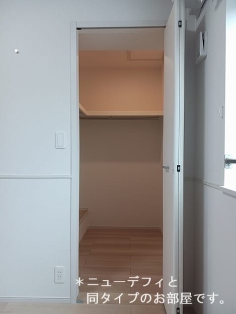 Naikan7 20260408000000