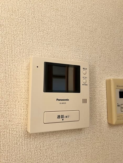 Naikan9 20240128000000
