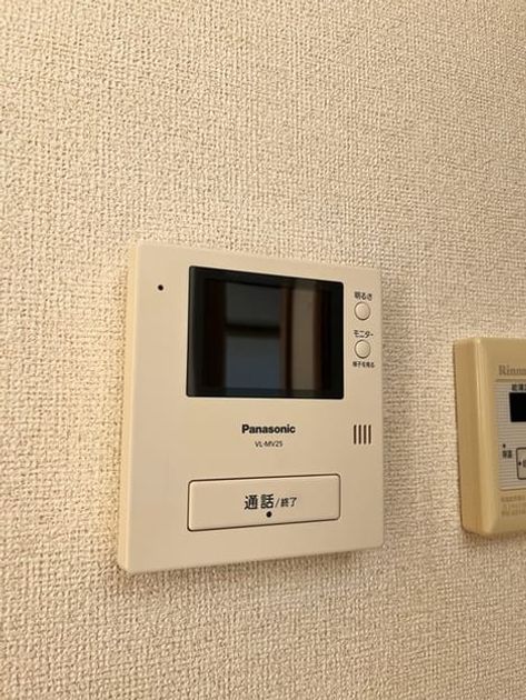 Naikan9 20240128000000 945x630