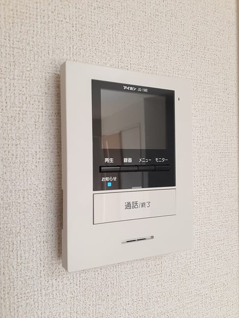 Naikan12 20231026000000