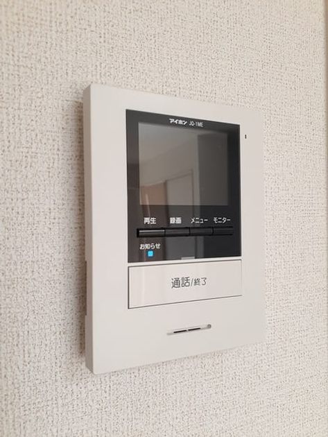 Naikan12 20231026000000 945x630