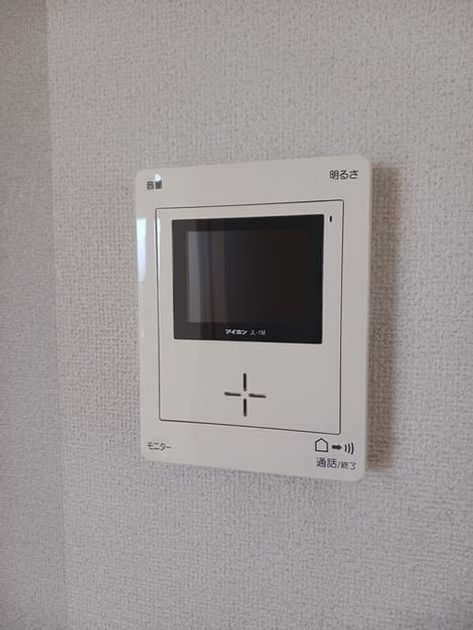 Naikan12 20250307000000 945x630