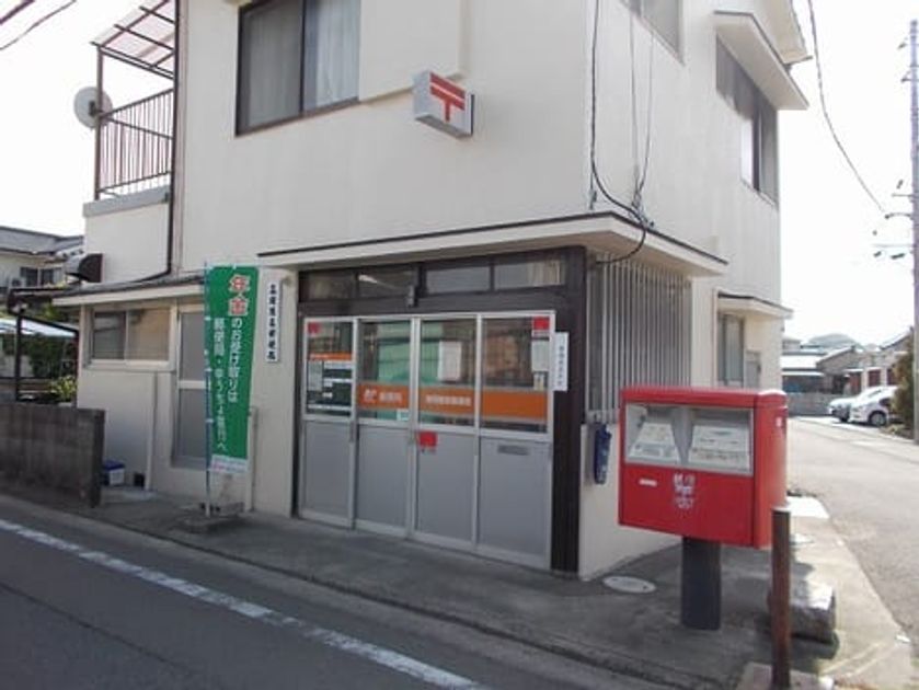 Naikan17 20260603000000 945x630