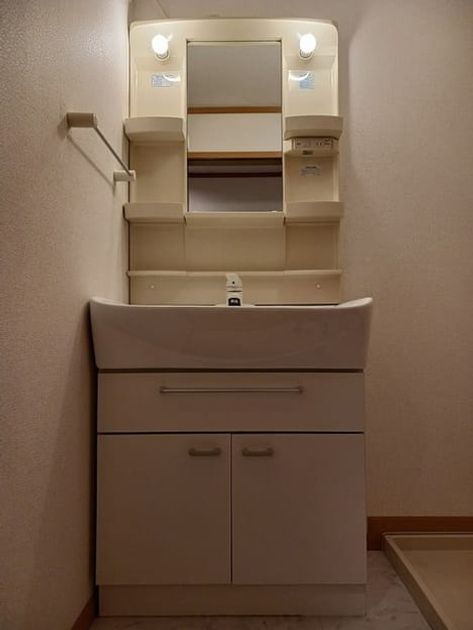 Naikan9 20250114000000 945x630