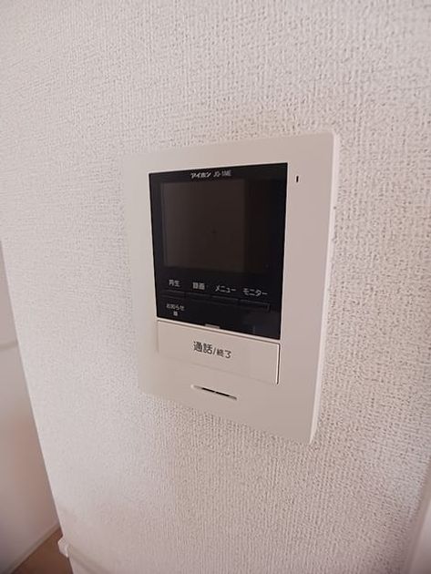 Naikan10 20260729000000 945x630