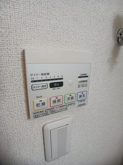 Naikan5 20260729000000 945x630
