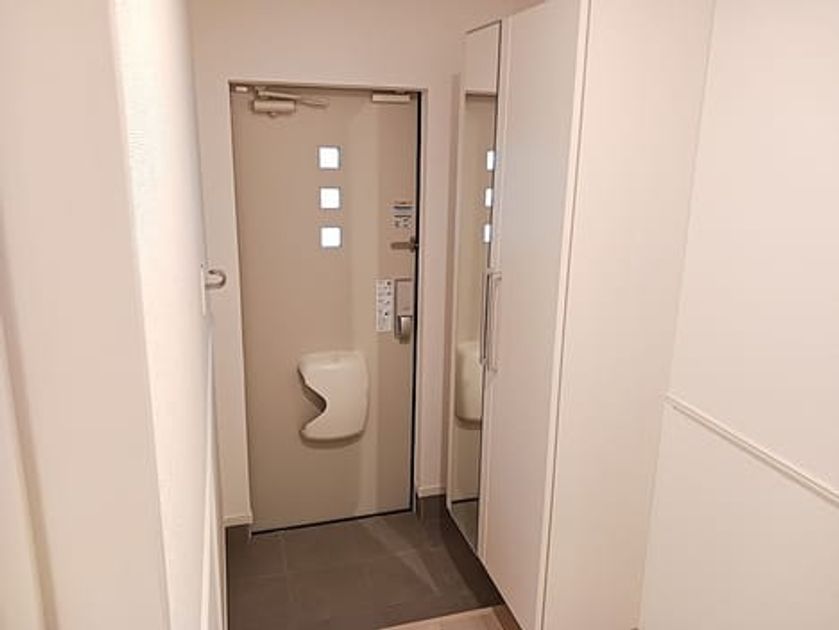 Naikan6 20260915000000 945x630