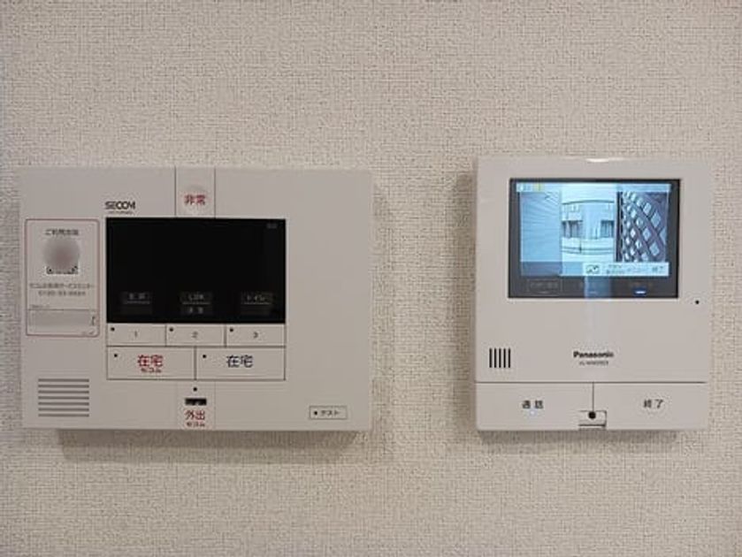 Naikan9 20260915000000 945x630