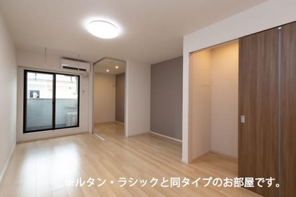 Naikan10 20260526000000 945x630