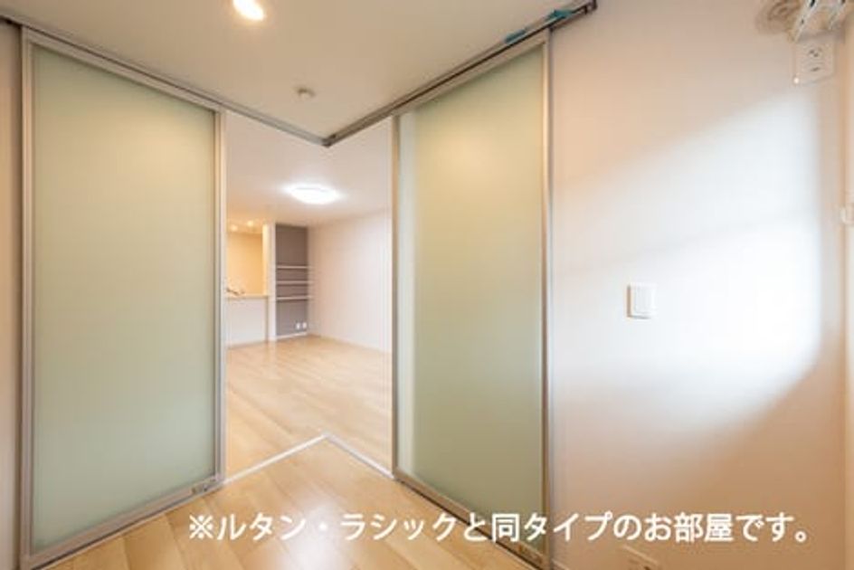 Naikan11 20260526000000 945x630