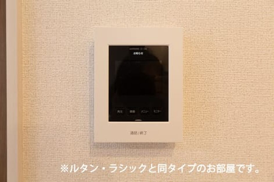 Naikan12 20260526000000 945x630