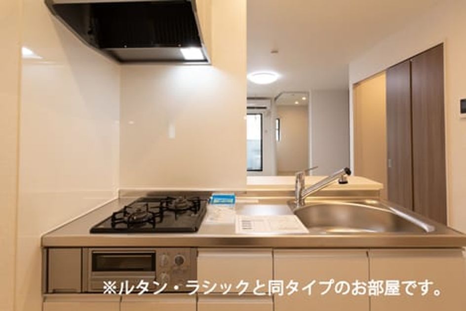 Naikan2 20260526000000 945x630