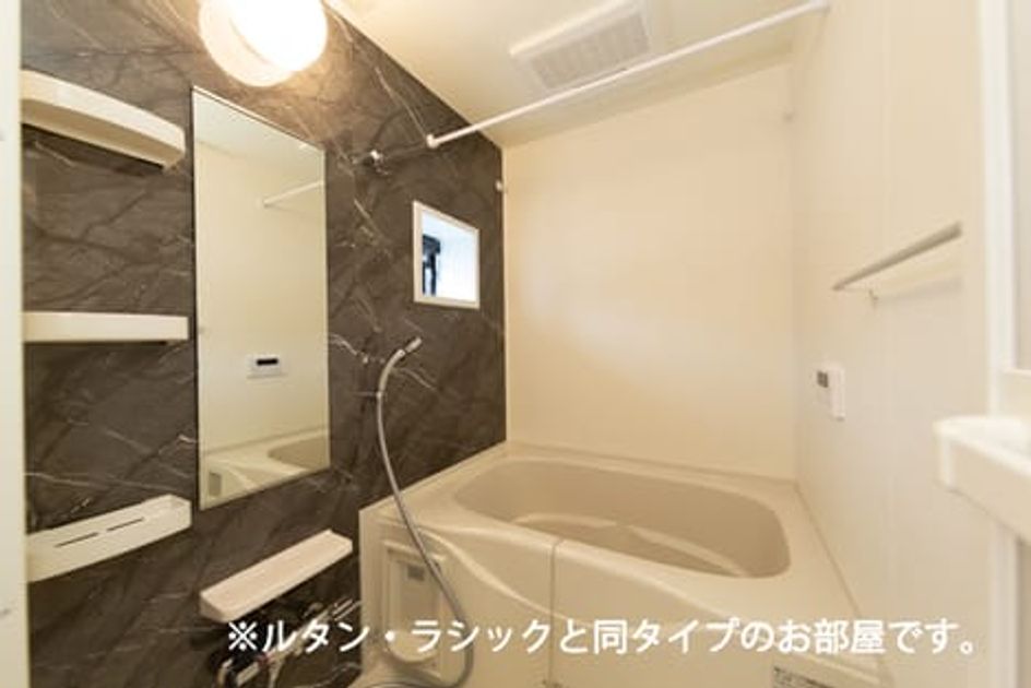 Naikan3 20260526000000 945x630