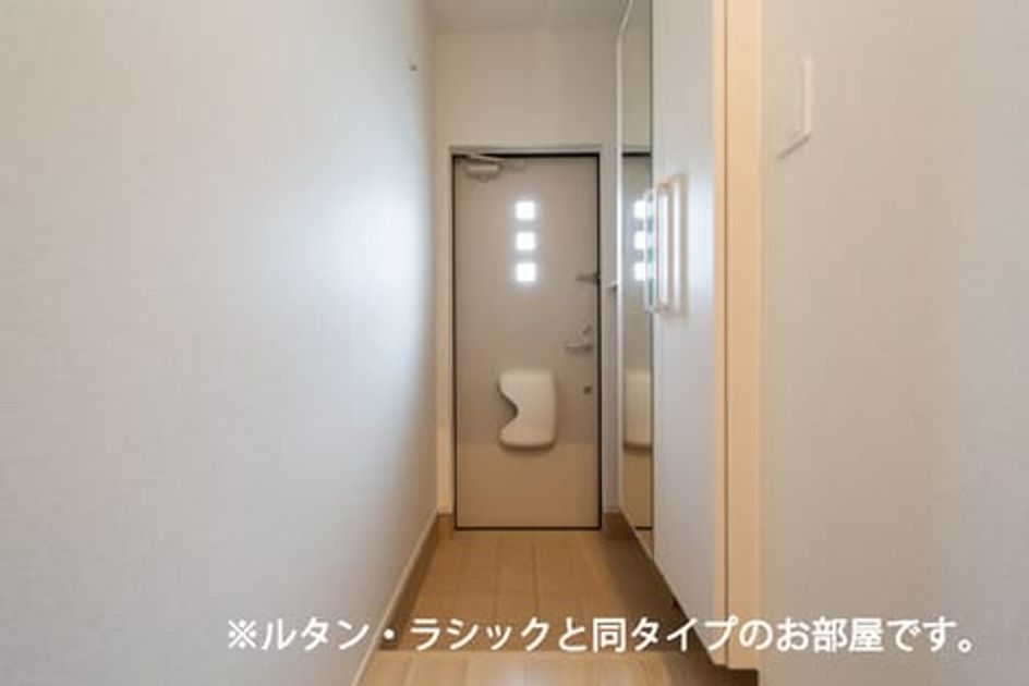 Naikan6 20260526000000 945x630