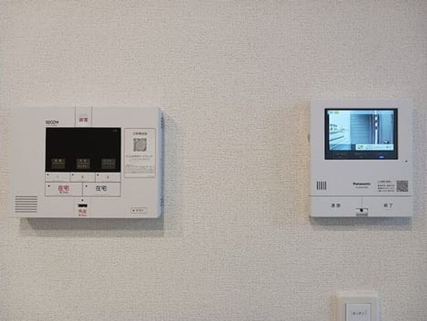Naikan9 20260916000000 945x630